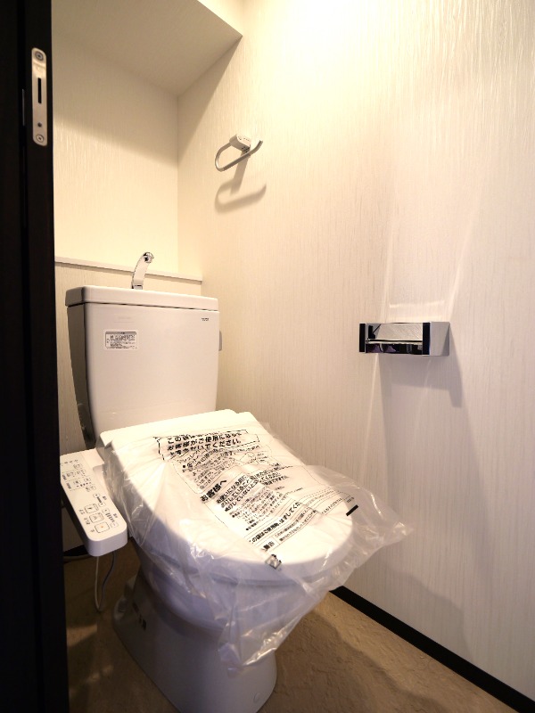 プレジオ宮崎台2階 トイレ