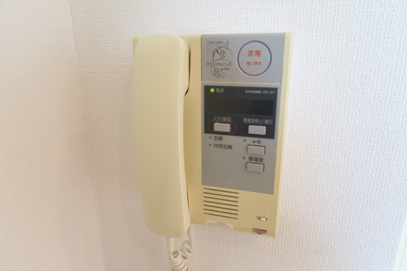 レニール本駒込5階 部屋設備