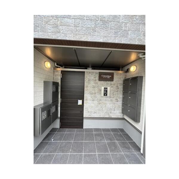 コンソラーレ南麻布 エントランス