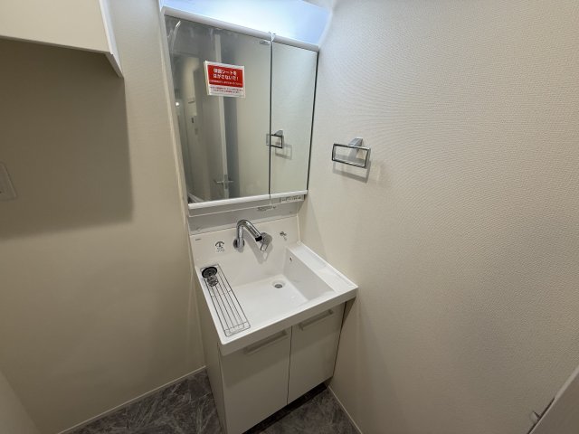 Ｍｉｌｅｓｔｏｎｅ　Ｓａｓａｚｕｋａ 洗面