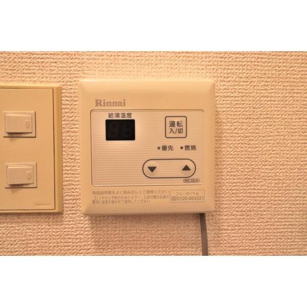 エステートピアセピリナ205号室 部屋設備