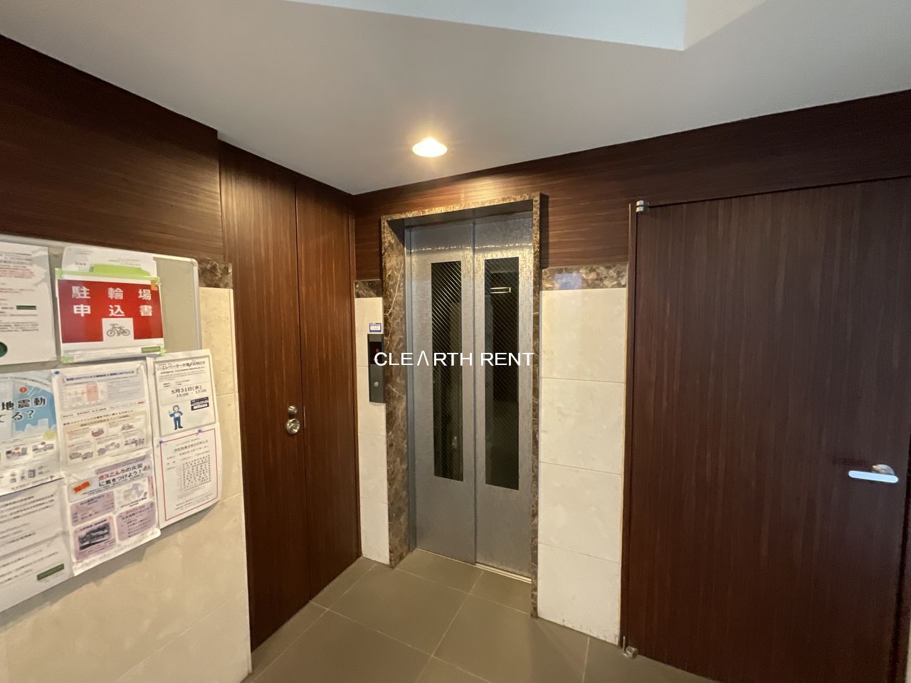 コンシェリアＲ 四谷3階 ☆駅徒歩2分の快適ロケーション☆ネット無料