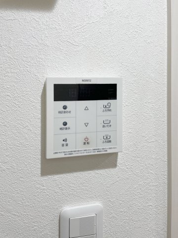 CASAR北千住202号室 部屋その他