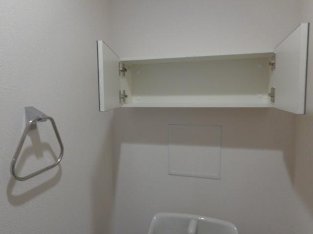 フォレスト トイレ収納