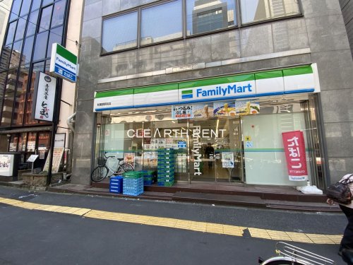 菱和パレス秋葉原駅前 【コンビニエンスストア】ファミリーマート 秋葉原駅前店まで313ｍ