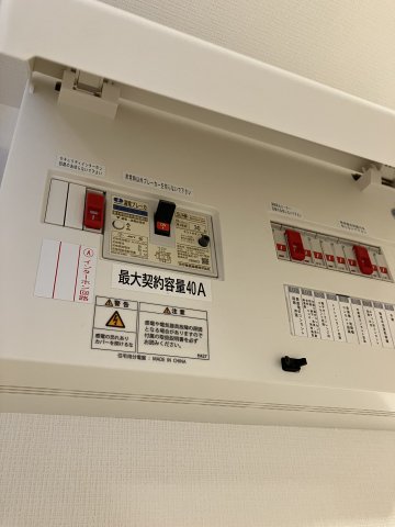 プラウドフラット西日暮里ディアージュ202号室 その他
