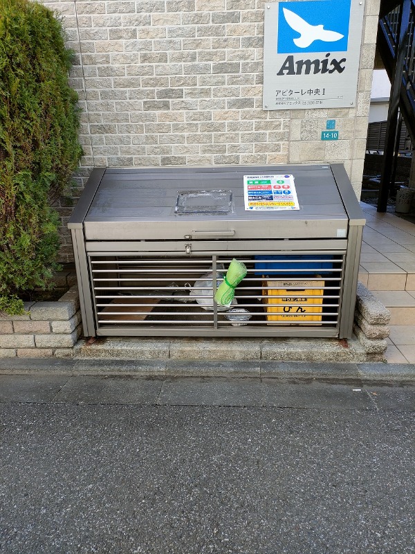 アビターレ中央Ⅰ2階 部屋その他