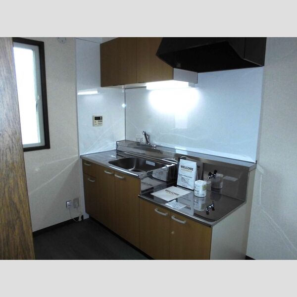 メゾン志藤　B キッチン