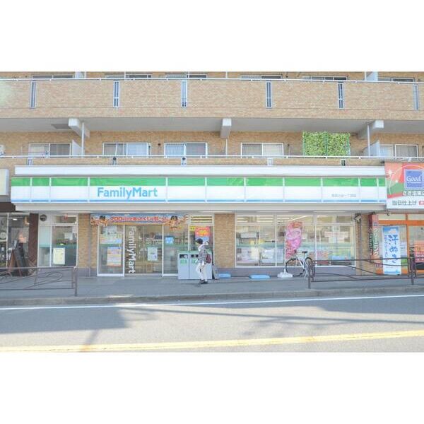 ラビュート鷺沼205号室 周辺