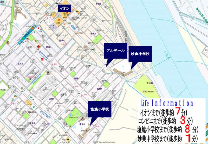 アルデール4階 null