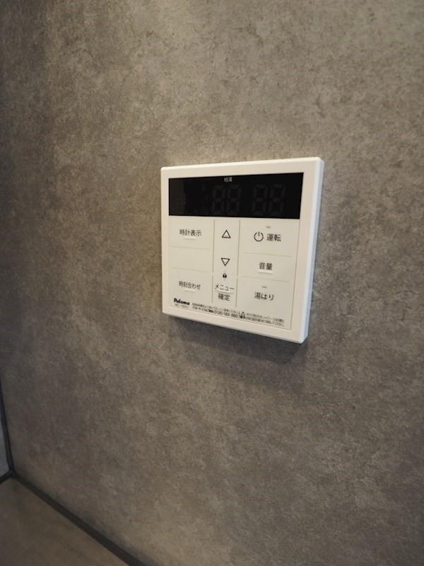 レジディア大井町2階 部屋設備