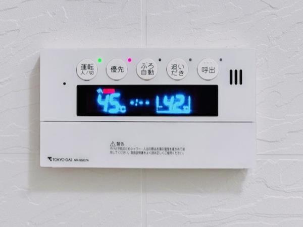 ＫＤＸレジデンス宮前平3階 部屋設備