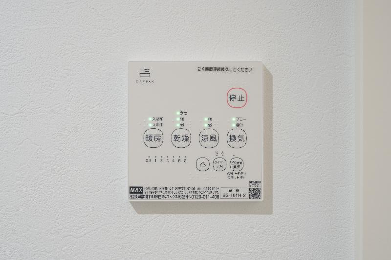Ｃｕｌｌｉｎａｎ　ＭＡＫＵＨＡＲＩ2階 部屋設備