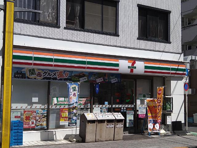 リベロ新中野2階 セブンイレブン　中野新橋店