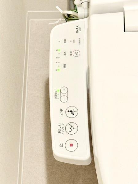 Ｂｒｉｌｌｉａ　ｉｓｔ　赤羽11階 トイレ