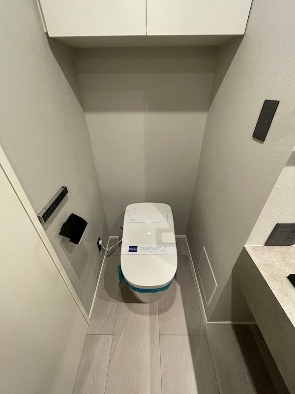 レジディア築地5階 トイレ