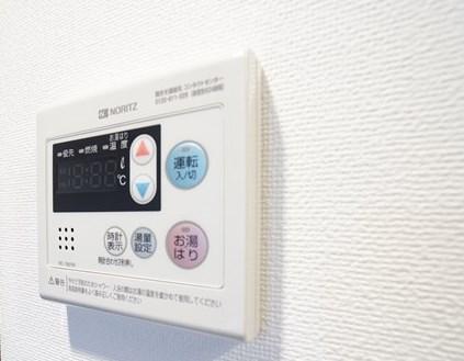 ジェノヴィア阪東橋スカイガーデン2階 その他　設備