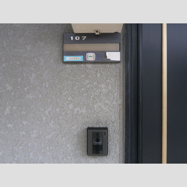 ヴィラマルイシ 表札・インターフォン