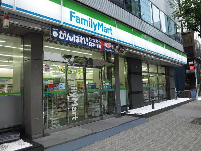 グランドコンシェルジュ日本橋 ファミリーマート日本橋小学校前店