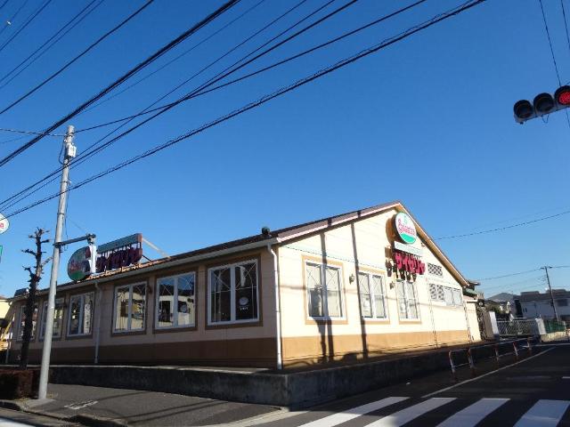 グレース・ガーデン サイゼリヤ足立伊興店まで511ｍ