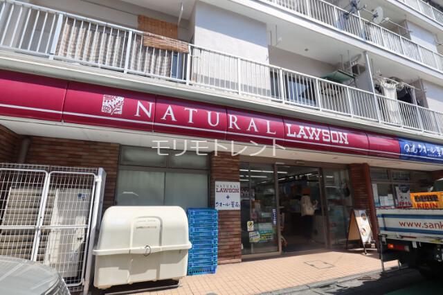 アトリオフラッツ奥沢2階 ナチュラルローソン九品仏小前店