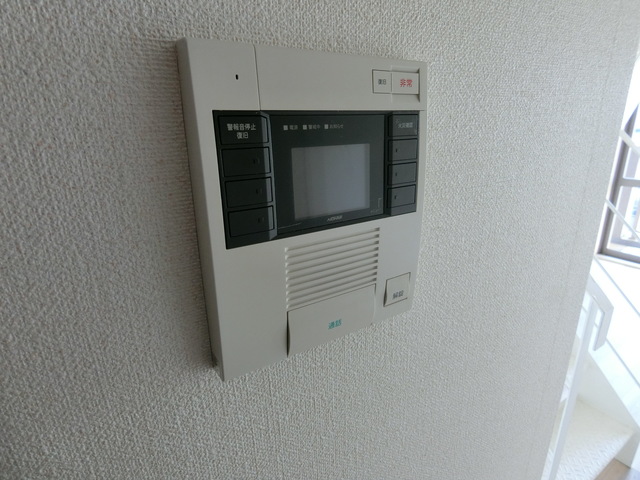 キャピタルノア日野1003号室 セキュリティ