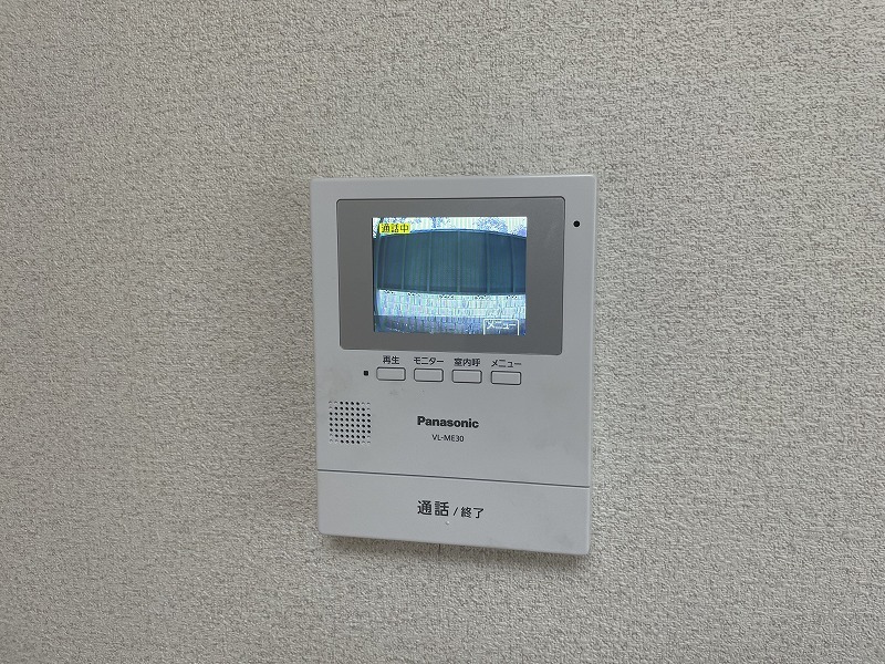 シャンブル綾瀬Ｈ1階 部屋その他
