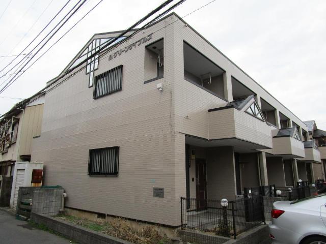 グリーンゲイブルズ 外観写真（昼）