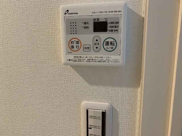 コンフォーティア八千代 部屋設備