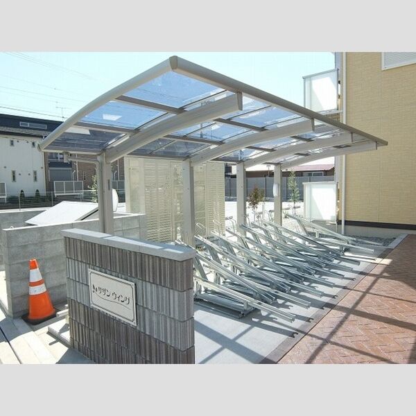 サザンウィング 周辺