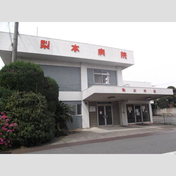 ブリュンヒルト 周辺