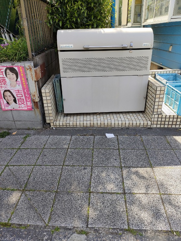 フローラ北綾瀬1階 部屋その他