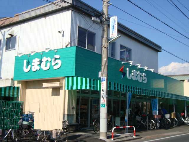シュトラントハイム スーパー（しまむらストアー）まで400ｍ