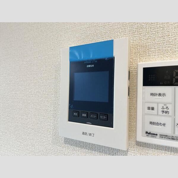 リーブルファイン川口上青木西203号室 部屋設備