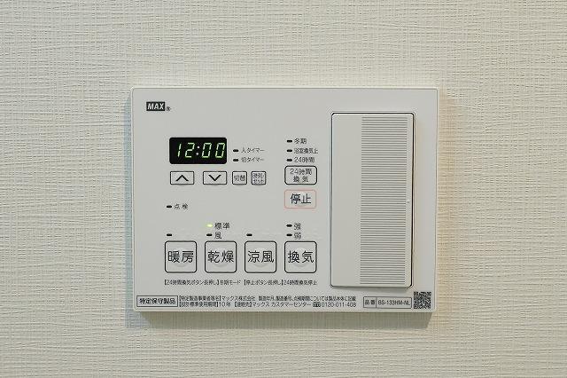 ・レオーネ南千住Ⅱ6階 その他