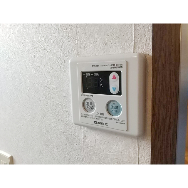 キャプテンズパレス101号室 部屋その他