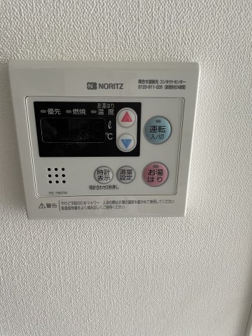 SAKURA AXIS NAKAITABASHI502号室 502号室参考写真です（PURE WHITE)