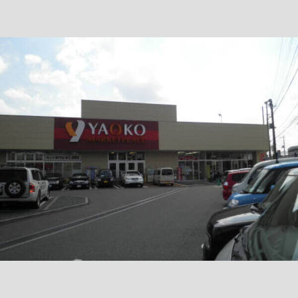 五反田ガーデン206号室 ★☆　スーパー　☆★