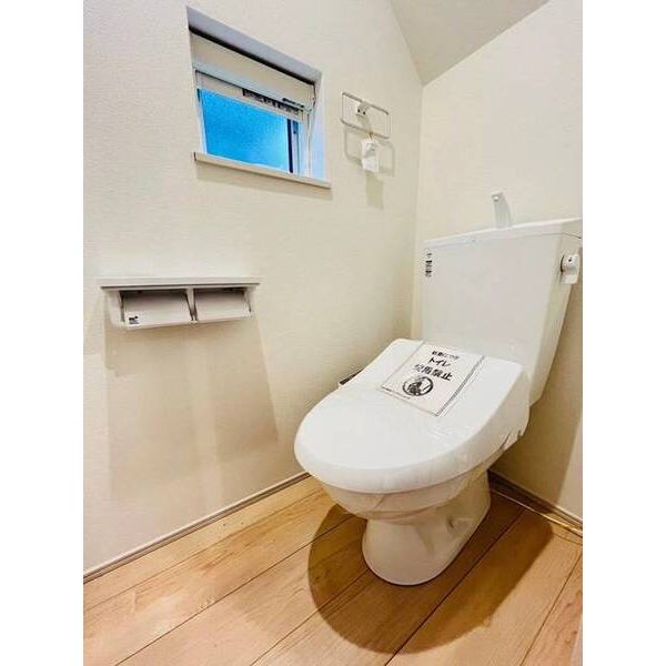 Sumai-to川越市かすみ野02 トイレ