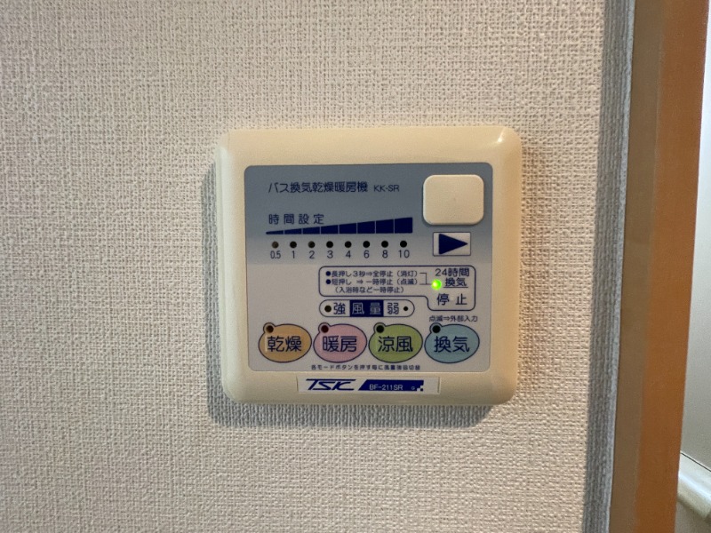 レット・イット・ビー1階 同建物別部屋の参考画像