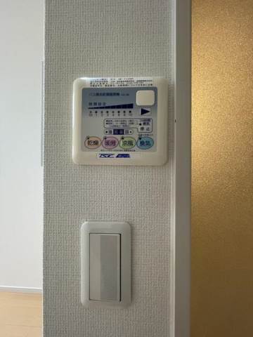 シャイニーソフト新宿御苑1階 部屋設備