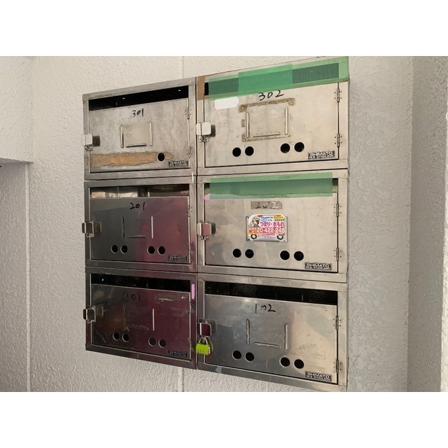 メゾン中郷301号室 部屋その他