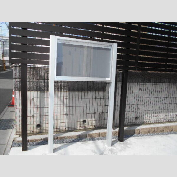 ステラC 掲示板