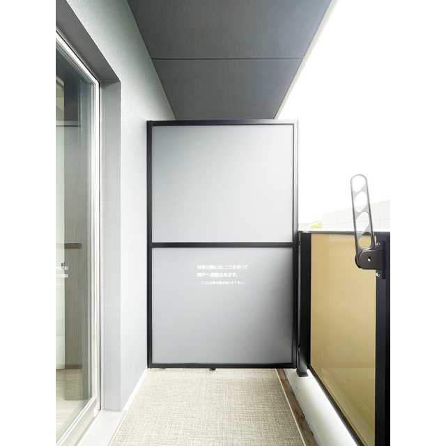 プライムガーデン若木0329号室 部屋その他