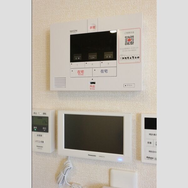 フォーリア　A SECOMホームセキュリティー