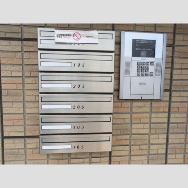 ロイヤル　オーク オートロック、集合ポスト