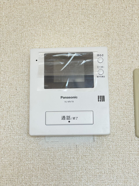 スカイコート白楽B号棟403号室 部屋その他