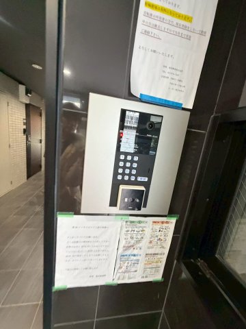 第66シンエイビル 外観