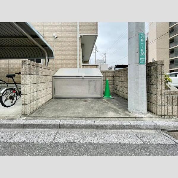 エスポワール沼影 専用ゴミ置き場