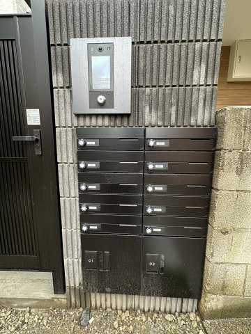 リヴェール中原202号室 その他共有部分